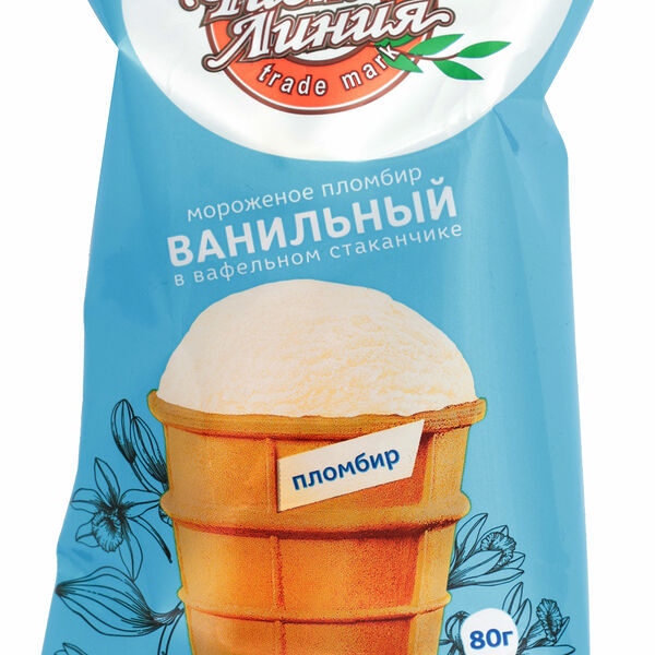 Мороженое Чистая Линия Пломбир Ванильный в вафельном стаканчике 12%