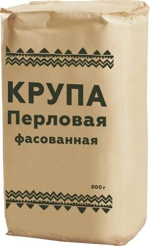 Крупа Перловая