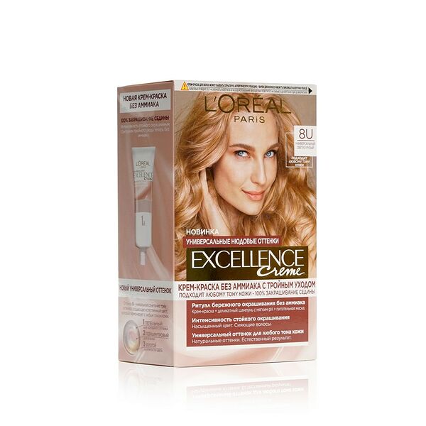 Краска для волос Excellence 8u Светло-русый