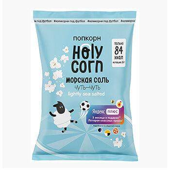 Попкорн Holy Corn Воздушная кукуруза морская соль 60г