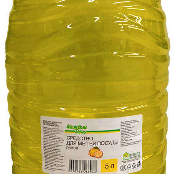 Средство для мытья посуды Каждый день лимон