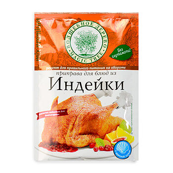 Приправа для блюд из индейки Волшебное дерево
