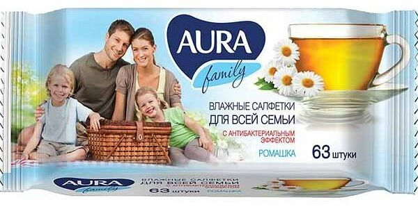 Салфетки влажные Aura Family антибактериальные с отваром ромашки, 63 шт.