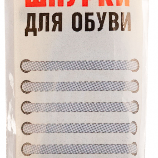 Шнурки для обуви АШАН Красная птица плоские синие, 75 см