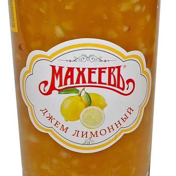 Джем лимонный Махеевъ