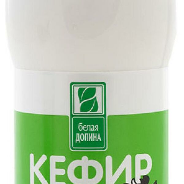 Кефир Белая долина, 2.5%, бзмж