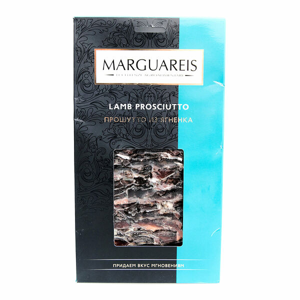 Прошуто из ягненка ТМ Marguareis (Маргуэреис)