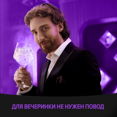 

Напиток газированный Evervess Tonic Лимон 0.5 л
