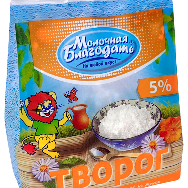 Творог Молочная Благодать 5% 300 г