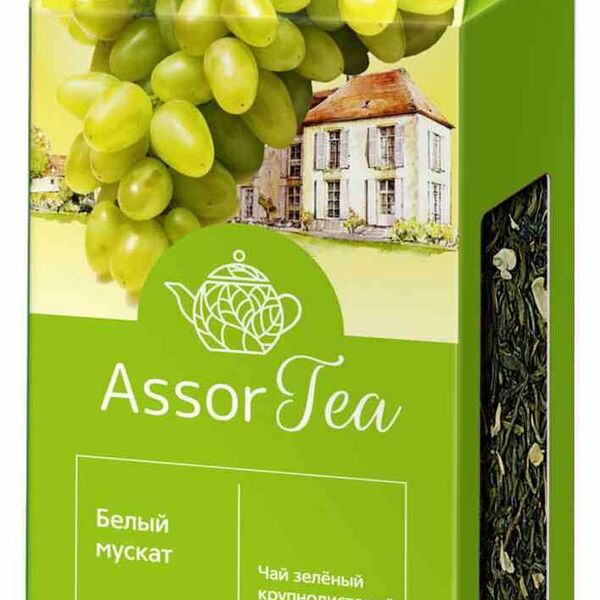 Чай зелёный Nadin Мускат белый
