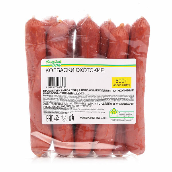 Колбаски полукопченые Каждый день Охотские