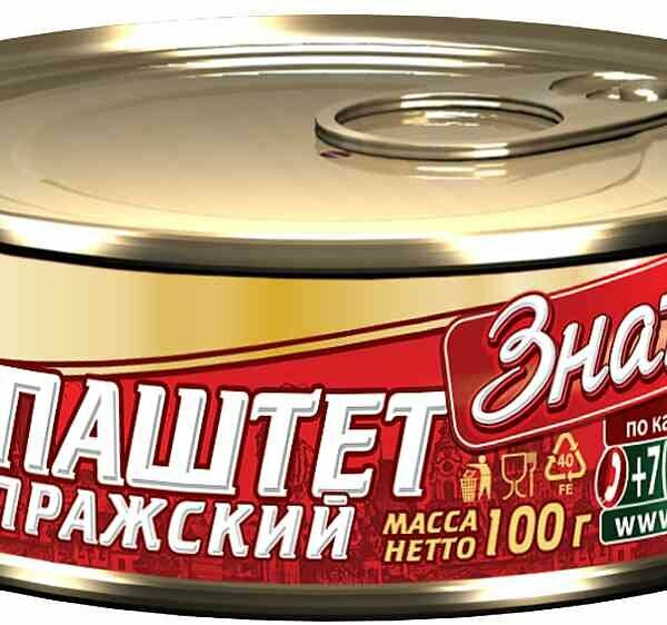 Паштет Знаток Пражский