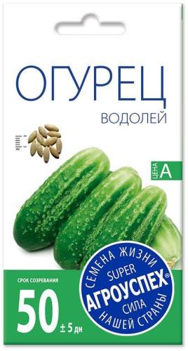 

Семена Агроуспех Огурец Водолей 0.3 г