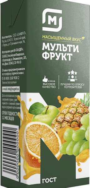 Нектар Магнит Мультифрукт, 200 мл