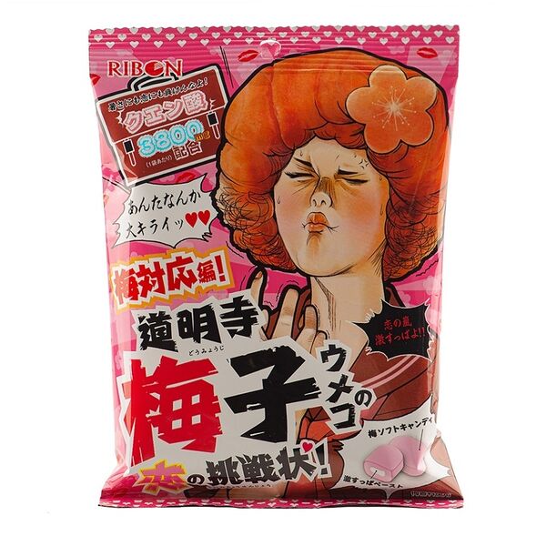 Жевательные конфеты «Doumyoji Umeko Soft Candy» с кислой начинкой, вкус сливы RIBON
