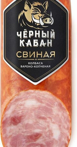 Колбаса Черный кабан свиная варено-копченая 290г