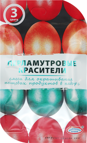 

Краситель пищевой Домашняя кухня Пасхальный Перламутровый цвет в ассортименте