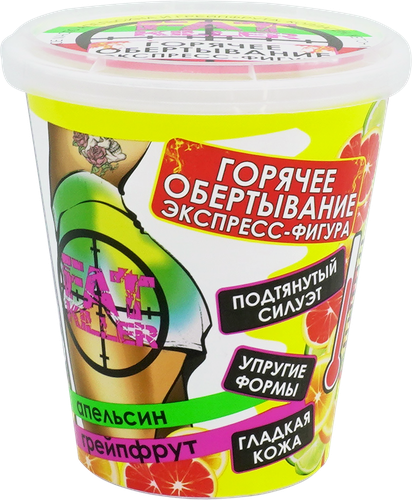 

Горячее обертывание для тела GO GO GIRL устранение целлюлита, 350мл