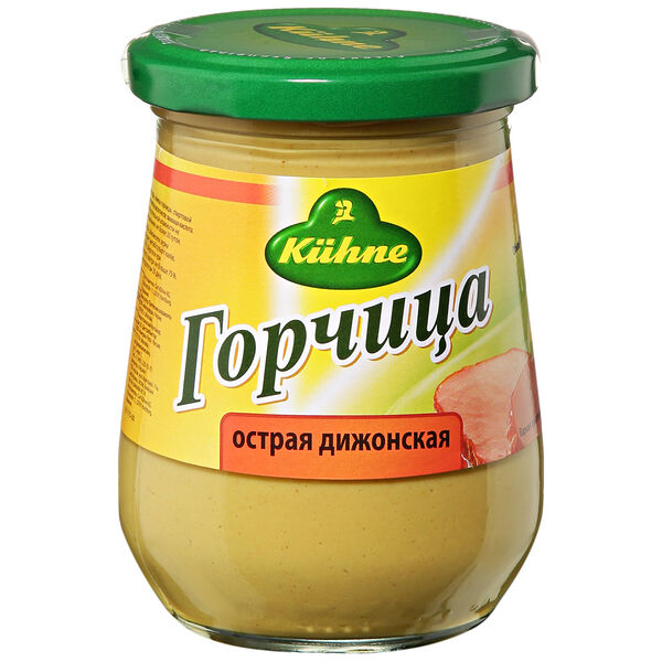 Горчица Дижонская Kühne острая