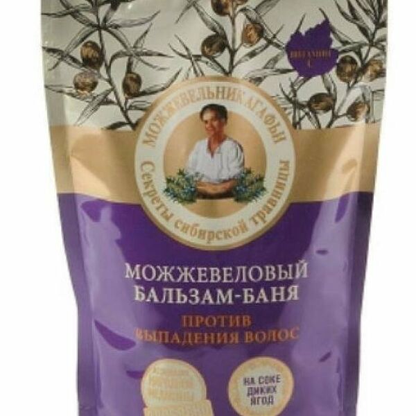 Бальзам для волос против выпадения волос можжевеловый ТМ Рецепты бабушки Агафьи