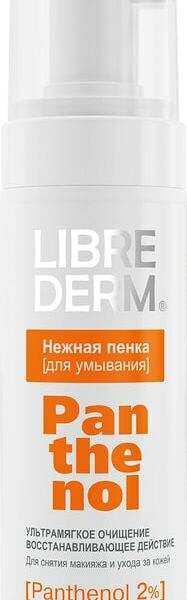Пенка для умывания Librederm Пантенол 160мл