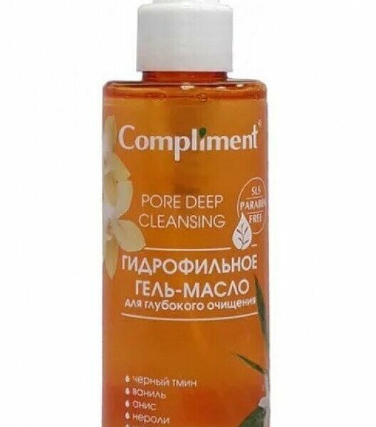 Compliment гель-масло гидрофильное для умывания глубокое очищение кожи 150 мл
