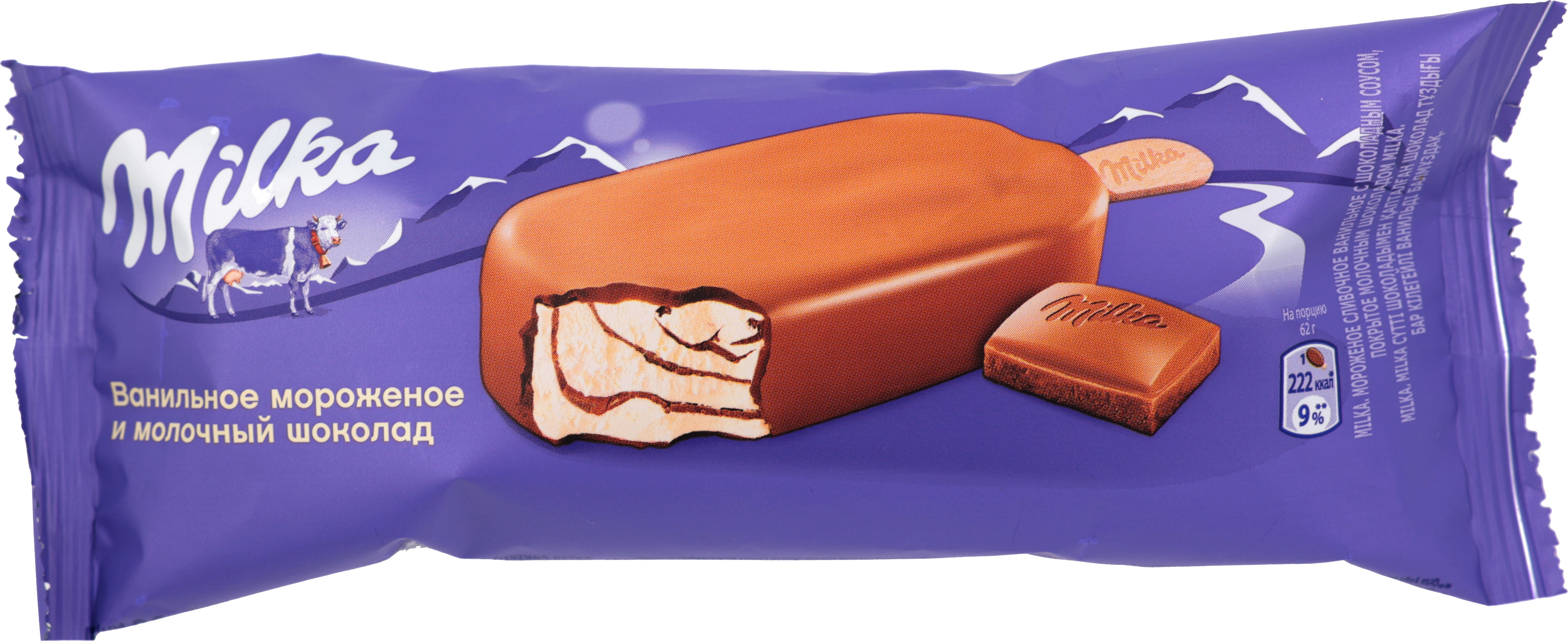 

Мороженое Milka Эскимо Ванильное с молочным шоколадом