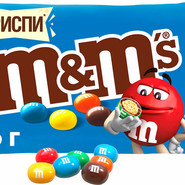Драже M&Ms Криспи с молочным шоколадом