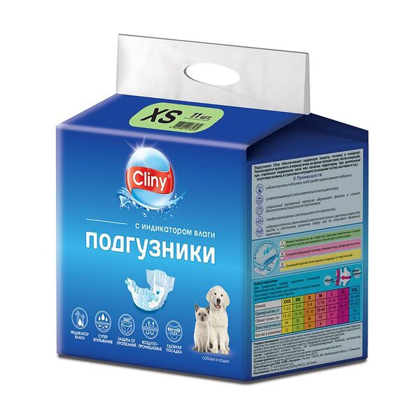 Cliny подгузники для животных XS ( 2-4 кг), 11 шт.