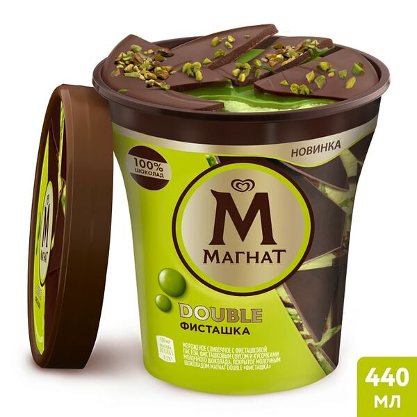 Мороженое Магнат Doouble Фисташка с кусочками шоколада 10%