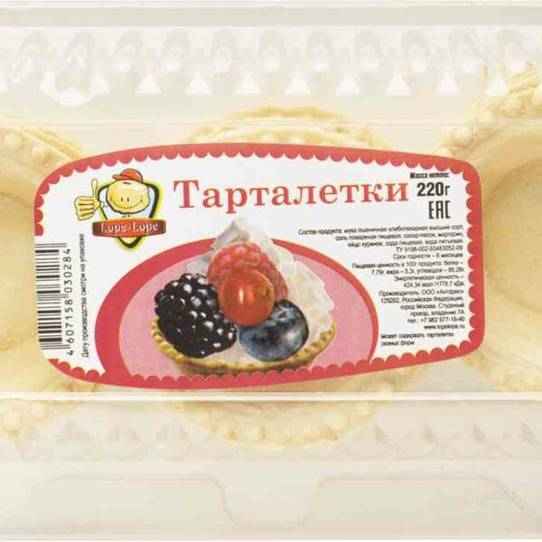 Тарталетки Lope-Lope