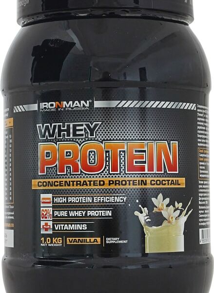 Коктейль протеиновый IronMan Whey Protein Ваниль 1кг