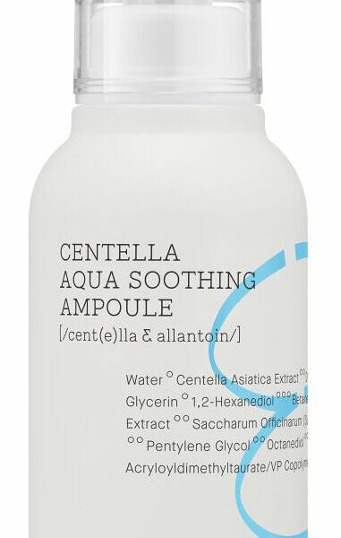 COSRX Сыворотка для лица успокаивающая с экстрактом центеллы, 40 мл
