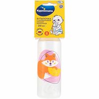 Изображение 8