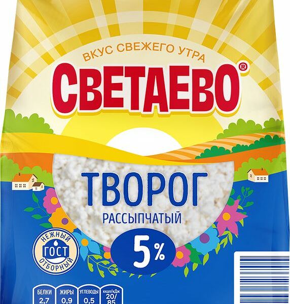 БЗМЖ Творог Светаево рассыпчатый 5% 300г