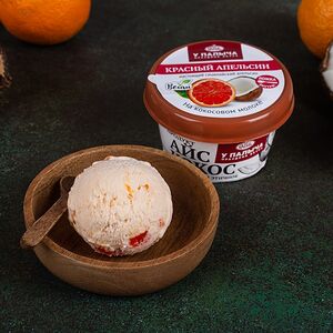 Кокосовое мороженое Айс кокос с красным апельсином 100 г