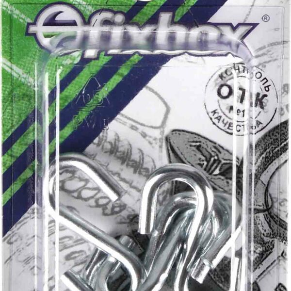 Крючки S-образные Стройбат, 4 мм, 4 шт.