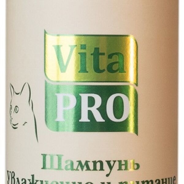 VITA PRO Шампунь 250 мл Увлажнение и питание для кошек с короткой шерстью