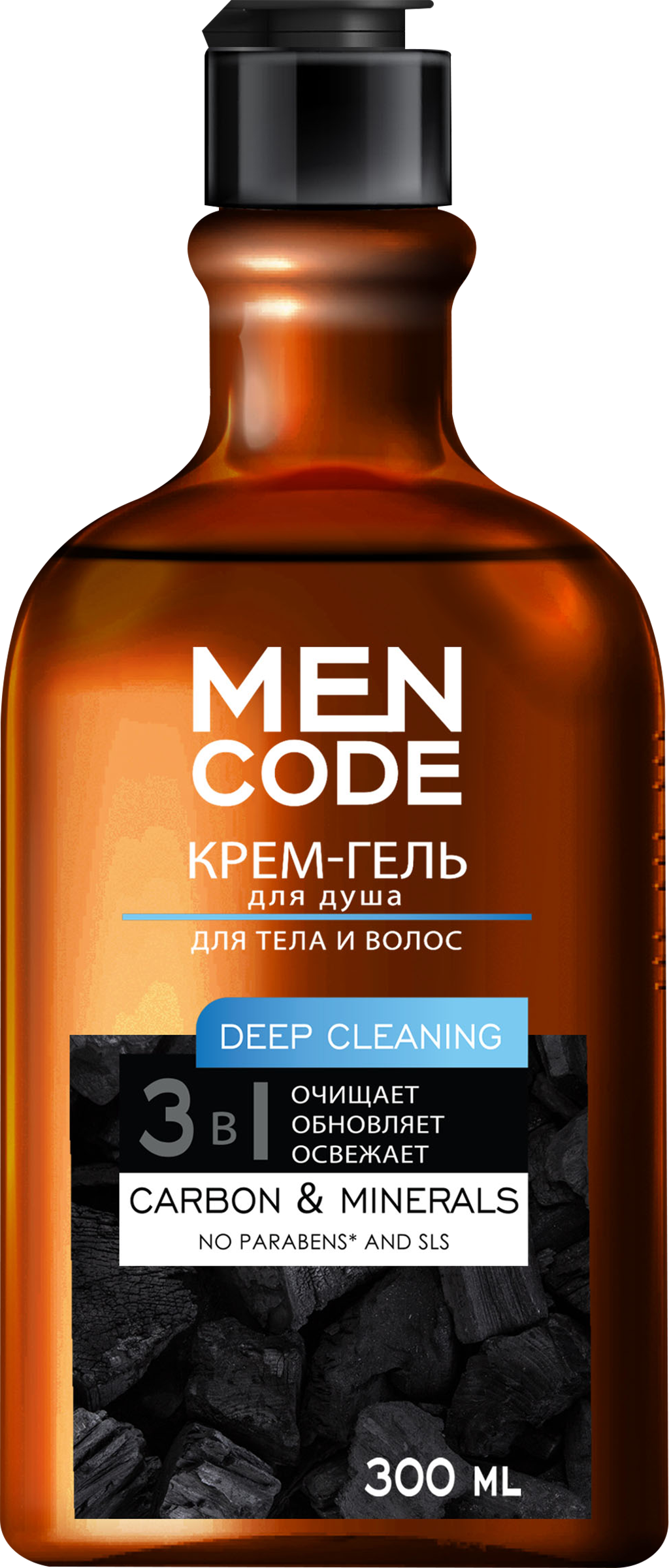 

Крем-гель для душа MEN CODE Deep cleaning с экстрактами угля и минералов, 300 мл