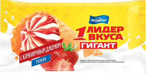 

Мороженое Лидер вкуса Гигант, ванильное с клубничным джемом 12%, с змж, вафельный рожок 100 г