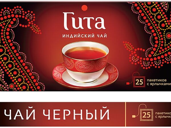 Чай черный Принцесса Гита индийский 25*2г