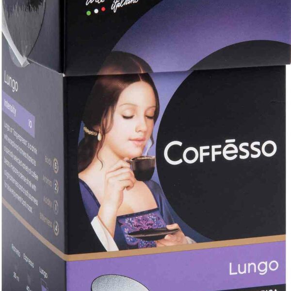 Кофе в капсулах Coffesso Lungo жареный молотый 20 капсул