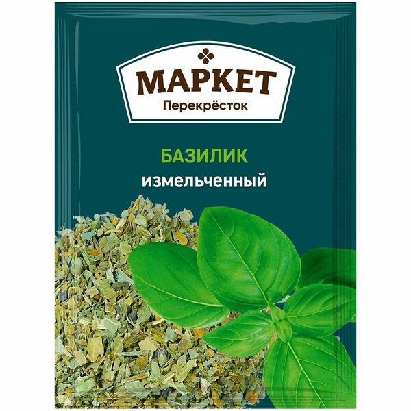 Базилик измельчённый Маркет Перекрёсток, 7г