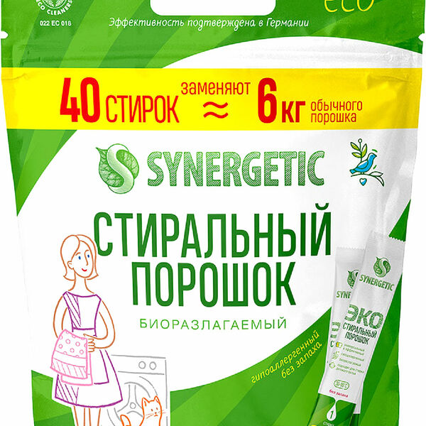 Стиральный порошок Synergetic универсальный суперконцентрат гипоаллергенный, 40 стирок