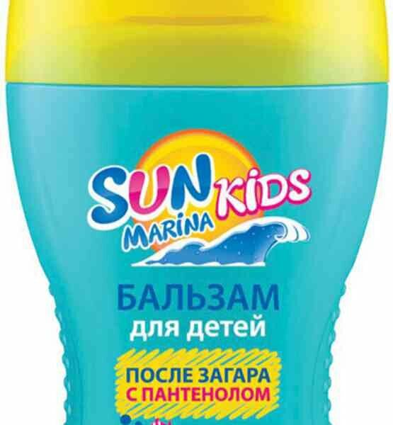 Бальзам после загара детский Sun Kids Marina с пантенолом, с 3 лет