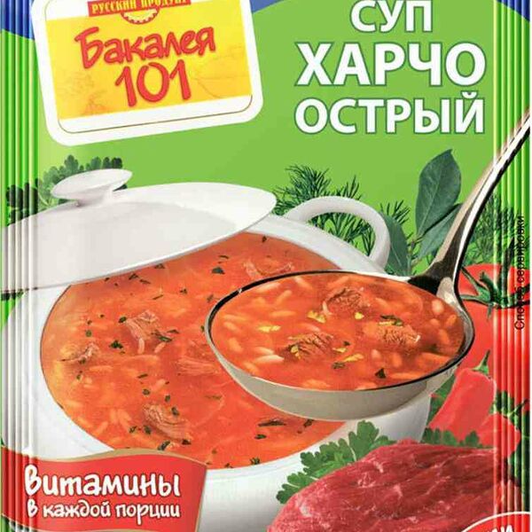 Харчо острый Русский продукт Бакалея 101