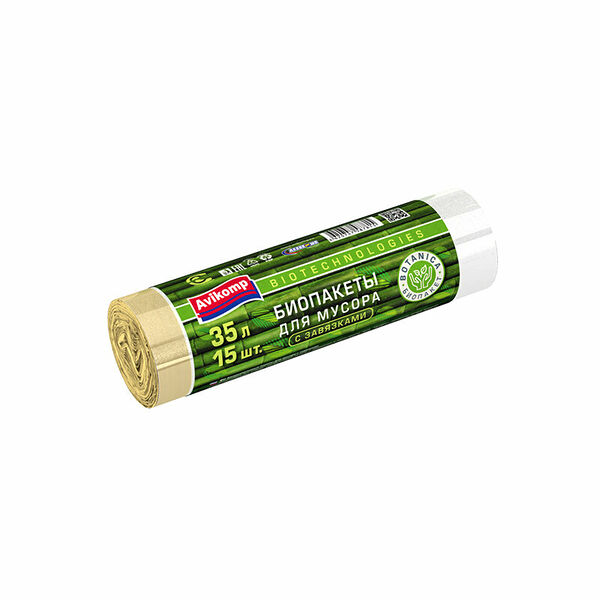 Пакеты для мусора Avikomp Botanica биоразлагаемые с завязками 35 литров 15 шт