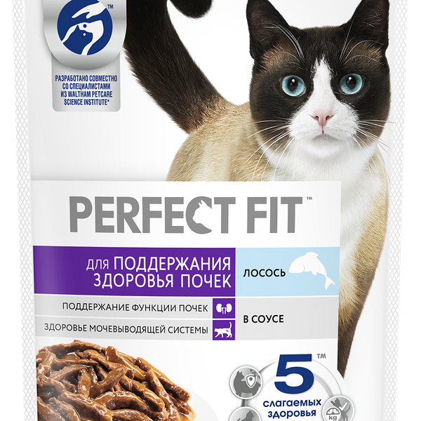 Влажный корм Perfect Fit для поддержания здоровья почек, с лососем в соусе 75 г
