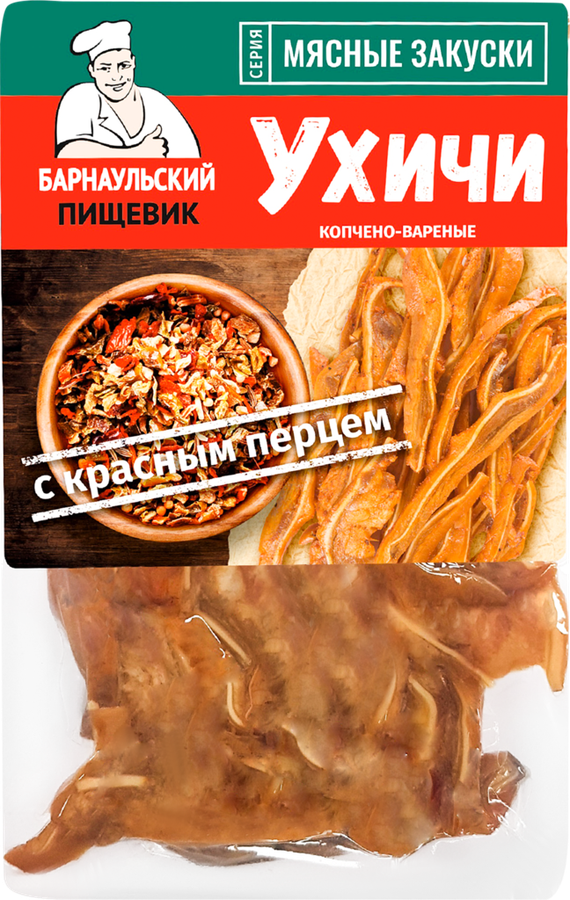 

Ухичи БАРНАУЛЬСКИЙ ПИЩЕВИК с красным перцем