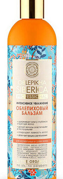 Бальзам для волос Natura Siberica Облепиховый Интенсивное увлажнение